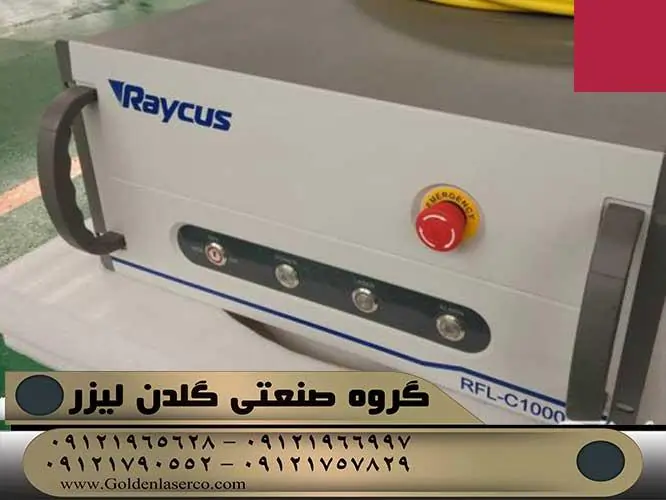 کیفیت برند ریکاس چگونه است ؟ 2 سورس لیزر